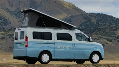Ruichi Vala Acasă: Prima fabrică de-electrice-Built Pop-Top 6-Seater Mini RV ...